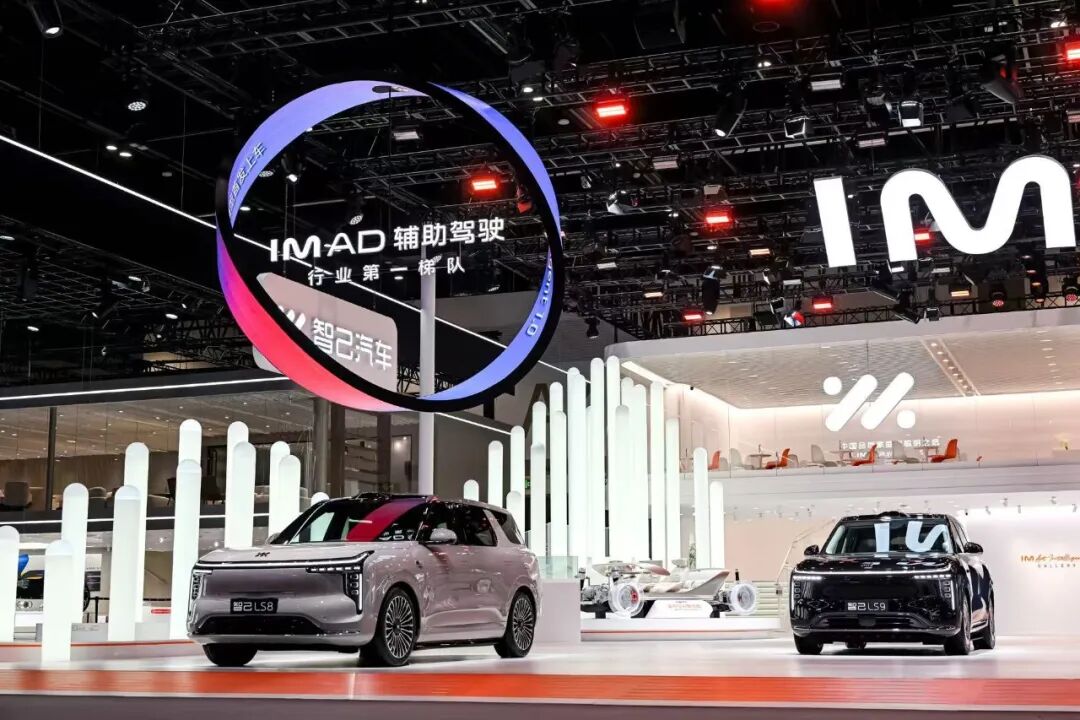 北京车展直击 | 携手 13 家车企，华研慧声赋能 50+ 车型声学升级(图7)