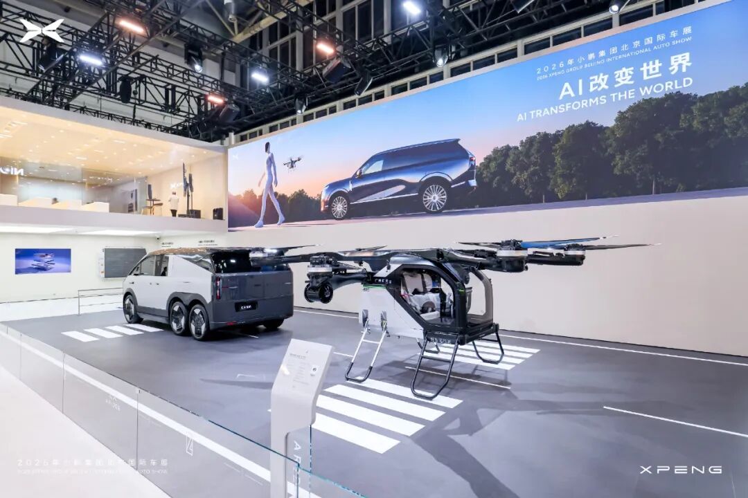 北京车展直击 | 携手 13 家车企，华研慧声赋能 50+ 车型声学升级(图13)